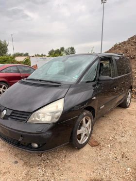 Renault Espace undefined | Auto.bg — изображение 2 Renault Espace undefined | Auto.bg — изображение 2