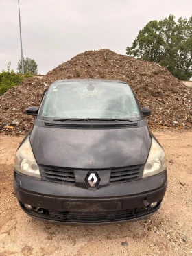 Renault Espace