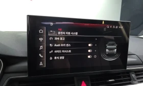 Audi A4 * 40 TFSI * ЦЕНА ДО БГ | Auto.bg — изображение 10 Audi A4 * 40 TFSI * ЦЕНА ДО БГ | Auto.bg — изображение 10