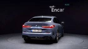 BMW 235 M235i xDrive* HUD* КОЖА* НАВИ* ПАНО | Auto.bg — изображение 4 BMW 235 M235i xDrive* HUD* КОЖА* НАВИ* ПАНО | Auto.bg — изображение 4