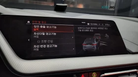 BMW 235 M235i xDrive* HUD* КОЖА* НАВИ* ПАНО | Auto.bg — изображение 14 BMW 235 M235i xDrive* HUD* КОЖА* НАВИ* ПАНО | Auto.bg — изображение 14