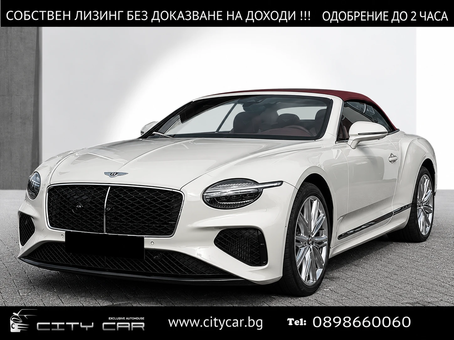 Bentley Continental gt GTC V8 HYBRID/MATRIX/HEAD UP/NIGHT VISION/MEMORY | Auto.bg — изображение 1 Bentley Continental gt GTC V8 HYBRID/MATRIX/HEAD UP/NIGHT VISION/MEMORY | Auto.bg — изображение 1