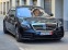 Обява за продажба на Mercedes-Benz S 350 Mercedes 350d LONG AMG* 3xTV* HUD* BLACK* ASSIST*  ~93 699 лв. - изображение 7