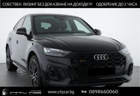 Обява за продажба на Audi SQ5 TDI/ QUATTRO/ SPORTBACK/ CAMERA/ MATRIX/ 20/ ~ 137 736 лв. - изображение 1