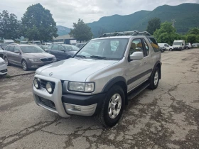 Снимка Opel Frontera