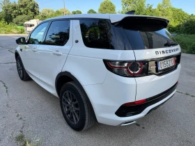 Land Rover Discovery Sport 2.0 Si4 - 13500 € / 26403.70 лв. - 15220723 5 | Car24.bg Land Rover Discovery Sport 2.0 Si4 - 13500 € / 26403.70 лв. - 15220723 5