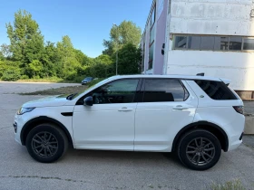 Land Rover Discovery Sport 2.0 Si4 - 13500 € / 26403.70 лв. - 15220723 6 | Car24.bg Land Rover Discovery Sport 2.0 Si4 - 13500 € / 26403.70 лв. - 15220723 6