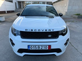Land Rover Discovery Sport 2.0 Si4 - Car24.bg Land Rover Discovery Sport 2.0 Si4