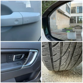 Land Rover Discovery Sport 2.0 Si4 - 13500 € / 26403.70 лв. - 15220723 14 | Car24.bg Land Rover Discovery Sport 2.0 Si4 - 13500 € / 26403.70 лв. - 15220723 14