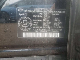 Hyundai Santa fe Ultimate Calligraphy AWD | Auto.bg — изображение 12 Hyundai Santa fe Ultimate Calligraphy AWD | Auto.bg — изображение 12