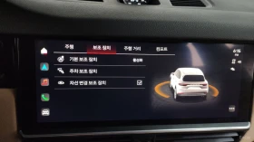 Porsche Cayenne 3.0* HUD* КОЖА* ОБДУХВ* НАВИ* ПАНО | Auto.bg — изображение 14 Porsche Cayenne 3.0* HUD* КОЖА* ОБДУХВ* НАВИ* ПАНО | Auto.bg — изображение 14