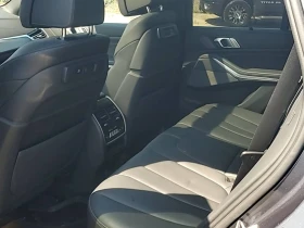 BMW X5 xDrive40i * CARFAX* ОПЦИЯ ЗА ФИНАНСИРАНЕ* | Auto.bg — изображение 10 BMW X5 xDrive40i * CARFAX* ОПЦИЯ ЗА ФИНАНСИРАНЕ* | Auto.bg — изображение 10