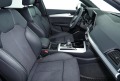 Audi SQ5 TDI/ QUATTRO/ SPORTBACK/ CAMERA/ MATRIX/ 20/ - [15] 