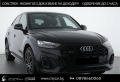 Audi SQ5 TDI/ QUATTRO/ SPORTBACK/ CAMERA/ MATRIX/ 20/ - [2] 