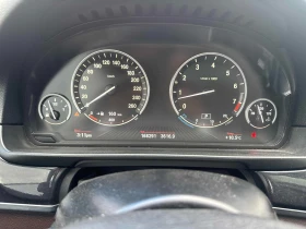 BMW 535 * * XDRIVE * * CARFAX * * АВТО КРЕДИТ * * - 19999 лв. / 10225.33 € - 99423126 9 | Car24.bg BMW 535 * * XDRIVE * * CARFAX * * АВТО КРЕДИТ * * - 19999 лв. / 10225.33 € - 99423126 9