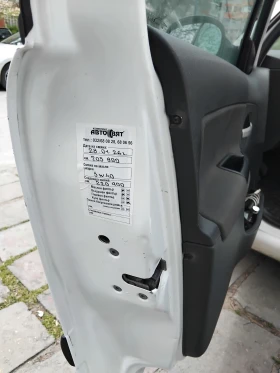 Citroen C3 - 1860 € / 3637.84 лв. - 62139232 14 | Car24.bg Citroen C3 - 1860 € / 3637.84 лв. - 62139232 14