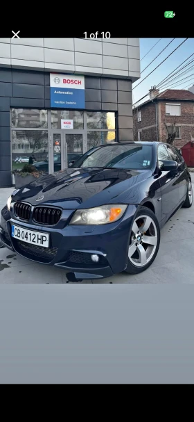 BMW 330 - 6000 € / 11734.98 лв. - 22629173 12 | Car24.bg BMW 330 - 6000 € / 11734.98 лв. - 22629173 12