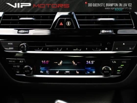 BMW 530 xDrive * АвтоКредит * (ЦЕНА ДО БГ) | Auto.bg — изображение 11 BMW 530 xDrive * АвтоКредит * (ЦЕНА ДО БГ) | Auto.bg — изображение 11