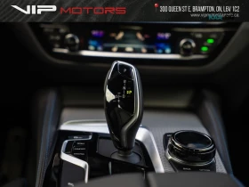 BMW 530 xDrive * АвтоКредит * (ЦЕНА ДО БГ) | Auto.bg — изображение 12 BMW 530 xDrive * АвтоКредит * (ЦЕНА ДО БГ) | Auto.bg — изображение 12