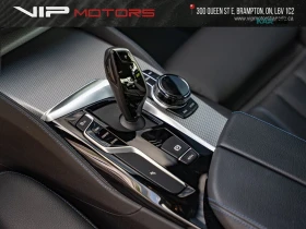 BMW 530 xDrive * АвтоКредит * (ЦЕНА ДО БГ) | Auto.bg — изображение 13 BMW 530 xDrive * АвтоКредит * (ЦЕНА ДО БГ) | Auto.bg — изображение 13