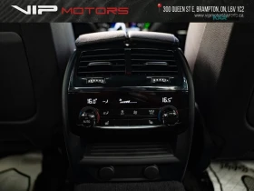 BMW 530 xDrive * АвтоКредит * (ЦЕНА ДО БГ) | Auto.bg — изображение 17 BMW 530 xDrive * АвтоКредит * (ЦЕНА ДО БГ) | Auto.bg — изображение 17