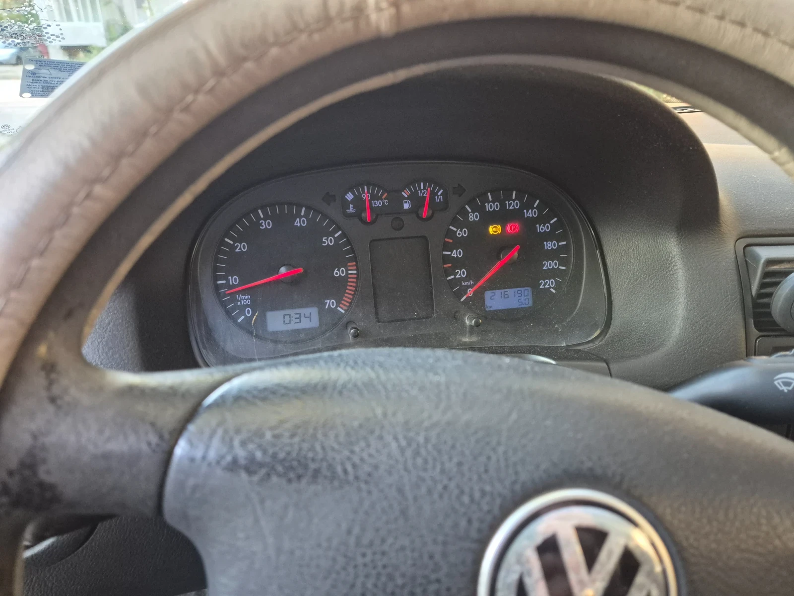 VW Golf  - изображение 10 | Auto.bg VW Golf  - изображение 10