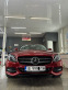 Обява за продажба на Mercedes-Benz C 220 ~40 999 лв. - изображение 5