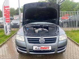 VW Touareg 3.2i/AVTOMAT/NAVI | Mobile.bg   15