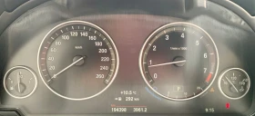 BMW X4 2.8i X-drive - 16800 € / 32857.94 лв. - 73554808 11 | Car24.bg BMW X4 2.8i X-drive - 16800 € / 32857.94 лв. - 73554808 11