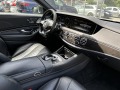Mercedes-Benz S 500 L 4 MATIC AMG OPTIC - [14] 