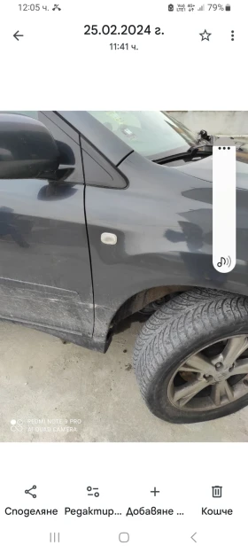 Lexus RX 400h - Car24.bg Lexus RX 400h