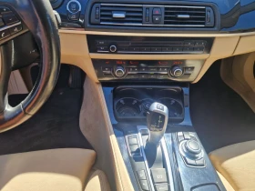 BMW 530 2.5D 218HP.X-DRIVE BIZNES ITALIA | Auto.bg — изображение 13 BMW 530 2.5D 218HP.X-DRIVE BIZNES ITALIA | Auto.bg — изображение 13