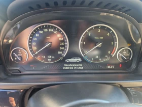 BMW 530 2.5D 218HP.X-DRIVE BIZNES ITALIA | Auto.bg — изображение 11 BMW 530 2.5D 218HP.X-DRIVE BIZNES ITALIA | Auto.bg — изображение 11