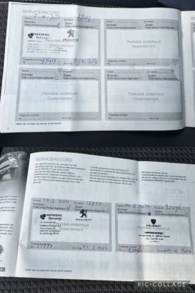 Peugeot 2008 1.2T GTline SERVICE BOOK, KTEO, COC | Auto.bg — изображение 16 Peugeot 2008 1.2T GTline SERVICE BOOK, KTEO, COC | Auto.bg — изображение 16