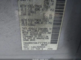 Nissan Frontier 4l Sv - 12700 € / 24839.04 лв. - 43325576 9 | Car24.bg Nissan Frontier 4l Sv - 12700 € / 24839.04 лв. - 43325576 9
