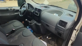 Citroen Jumpy 2.0hdi/на части | Auto.bg — изображение 6 Citroen Jumpy 2.0hdi/на части | Auto.bg — изображение 6