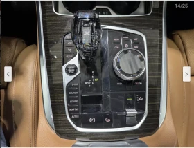 BMW X5 40i* ОБДУХВАНЕ* ДИСТРОНИК* 360КАМЕРА* CRYSTALL* ПА - 54999 лв. / 28120.54 € - 44653534 9 | Car24.bg BMW X5 40i* ОБДУХВАНЕ* ДИСТРОНИК* 360КАМЕРА* CRYSTALL* ПА - 54999 лв. / 28120.54 € - 44653534 9