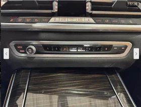 BMW X5 40i* ОБДУХВАНЕ* ДИСТРОНИК* 360КАМЕРА* CRYSTALL* ПА - 54999 лв. / 28120.54 € - 44653534 8 | Car24.bg BMW X5 40i* ОБДУХВАНЕ* ДИСТРОНИК* 360КАМЕРА* CRYSTALL* ПА - 54999 лв. / 28120.54 € - 44653534 8