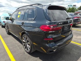 BMW X7 XDRIVE40I * АвтоКредит * (ЦЕНА ДО БГ) | Auto.bg — изображение 4 BMW X7 XDRIVE40I * АвтоКредит * (ЦЕНА ДО БГ) | Auto.bg — изображение 4