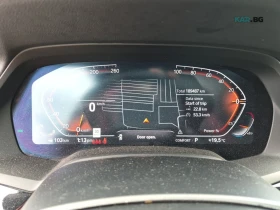BMW X7 XDRIVE40I * АвтоКредит * (ЦЕНА ДО БГ) | Auto.bg — изображение 10 BMW X7 XDRIVE40I * АвтоКредит * (ЦЕНА ДО БГ) | Auto.bg — изображение 10