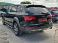 Audi Q7 3.0TDI/7местен/На пружини/Топ състояние! - [6] 