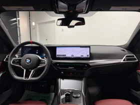 BMW 340 M340i* HUD* H/K* ЧЕРВЕНА КОЖА* LCI* СТРАХОТНА!!! | Auto.bg — изображение 13 BMW 340 M340i* HUD* H/K* ЧЕРВЕНА КОЖА* LCI* СТРАХОТНА!!! | Auto.bg — изображение 13