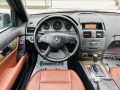 Mercedes-Benz C 350 3.0CDI* Avantgarde - [14] 