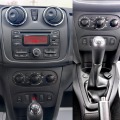 Dacia Sandero 1.2 БЕНЗИН 75 К.С. ФАБРИЧНА ГАЗ! КАТО НОВА  - [11] 