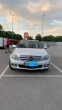 Обява за продажба на Mercedes-Benz C 350 Kompresor ~21 500 лв. - изображение 3