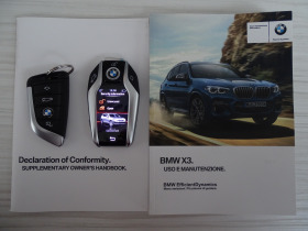 BMW X3 M-PACKET 3.0XD HEAD-UP  APPLE CAR PLAY  | Mobile.bg   17