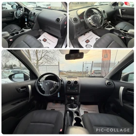Nissan Qashqai 1.5dci 110кс. Климатроник! Италия! - 8000 € / 15646.64 лв. - 67422182 9 | Car24.bg Nissan Qashqai 1.5dci 110кс. Климатроник! Италия! - 8000 € / 15646.64 лв. - 67422182 9