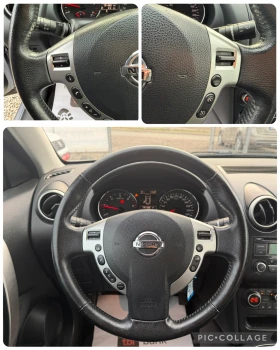 Nissan Qashqai 1.5dci 110кс. Климатроник! Италия! - 8000 € / 15646.64 лв. - 67422182 11 | Car24.bg Nissan Qashqai 1.5dci 110кс. Климатроник! Италия! - 8000 € / 15646.64 лв. - 67422182 11