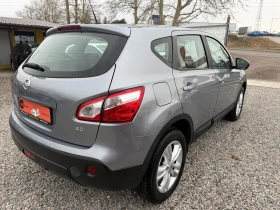 Nissan Qashqai 1.5dci 110кс. Климатроник! Италия! - 8000 € / 15646.64 лв. - 67422182 3 | Car24.bg Nissan Qashqai 1.5dci 110кс. Климатроник! Италия! - 8000 € / 15646.64 лв. - 67422182 3