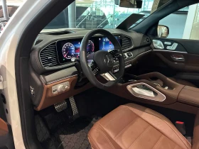 Mercedes-Benz GLS 450 * CARFAX * ОПЦИЯ ЗА ФИНАНСИРАНЕ - 67800 € - 97119357 5 | Car24.bg Mercedes-Benz GLS 450 * CARFAX * ОПЦИЯ ЗА ФИНАНСИРАНЕ - 67800 € - 97119357 5